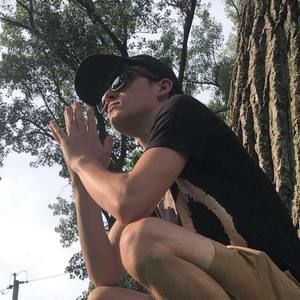 Meet your Posher, Caleb